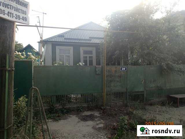 Дом 60 м² на участке 8 сот. на продажу в Винсадах Винсады - изображение 1