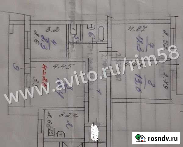 4-комнатная квартира, 74 м², 8/9 эт. на продажу в Пензе Пенза - изображение 1
