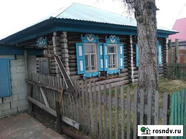 Дом 48 м² на участке 5 сот. на продажу в Куйбышеве Куйбышев - изображение 1