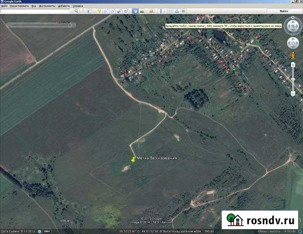 Участок СНТ, ДНП 1234 сот. на продажу в Дальнем Константиново Дальнее Константиново - изображение 1