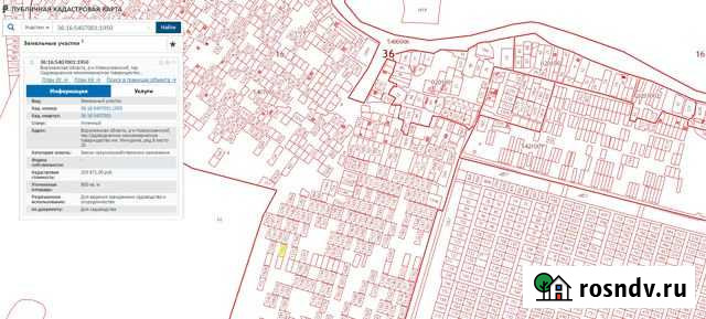 Участок СНТ, ДНП 9 сот. на продажу в Подклетном Подклетное - изображение 1