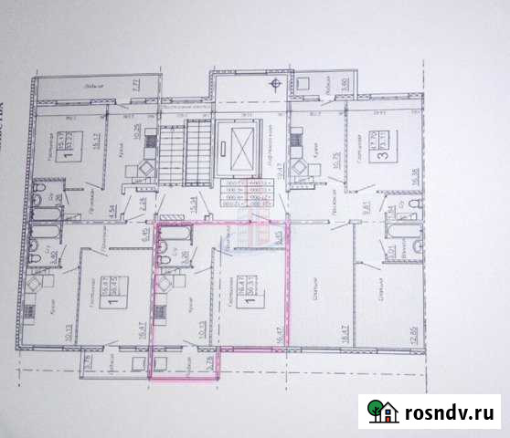 1-комнатная квартира, 36 м², 5/9 эт. на продажу в Ульяновске Ульяновск - изображение 1