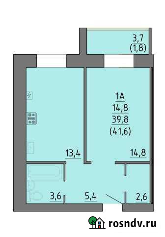 1-комнатная квартира, 41 м², 5/9 эт. на продажу в Великом Новгороде Великий Новгород - изображение 1