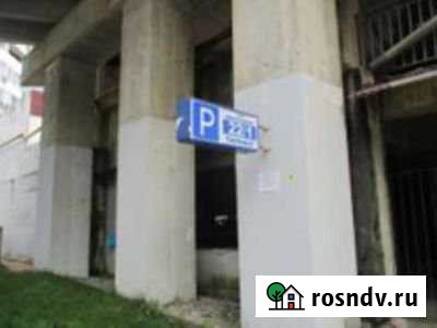 Машиноместо 13 м² на продажу в Сочи Сочи - изображение 1