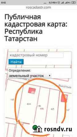 Участок ИЖС 10 сот. на продажу в Осиново Осиново