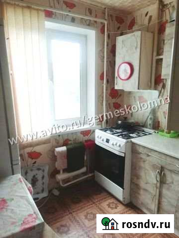 2-комнатная квартира, 44 м², 3/5 эт. на продажу в Коломне Коломна - изображение 1