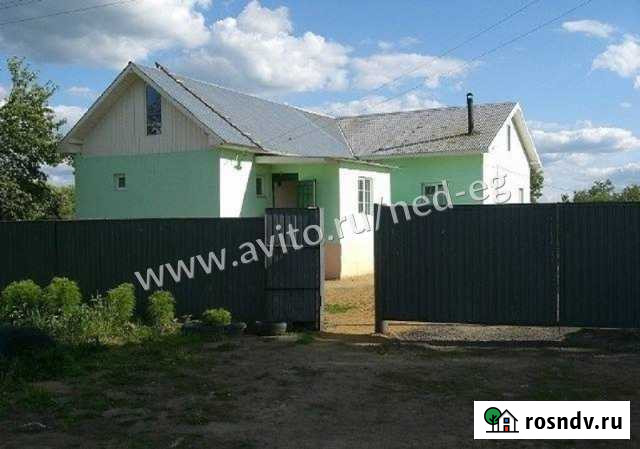 4-комнатная квартира, 195 м², 1/1 эт. на продажу в Егорьевске Егорьевск - изображение 1