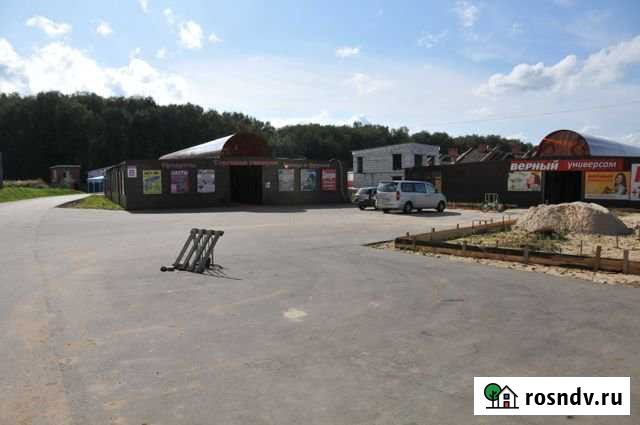 Готовый арендный бизнес, торговый магазин А22 Чехов - изображение 1