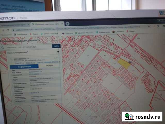 Участок ИЖС 300 сот. на продажу в Рыбном Рыбное - изображение 1