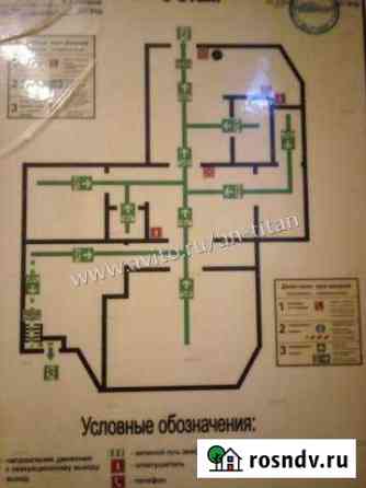 Магазин 115 кв.м. Оренбург