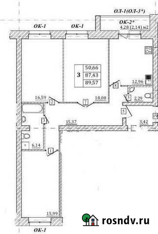 3-комнатная квартира, 90 м², 2/5 эт. на продажу в Ярославле Ярославль - изображение 1
