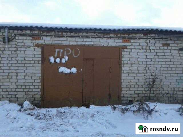 Гараж на продажу в Ростове Ростов - изображение 1