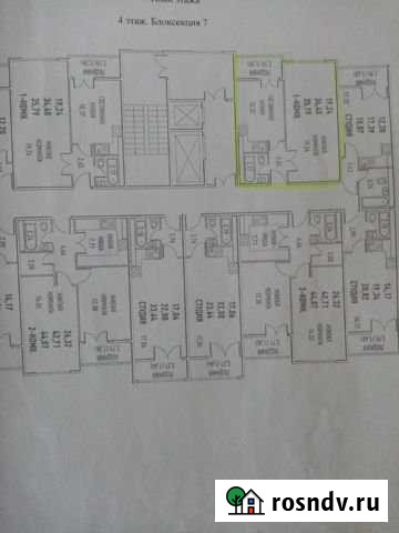 1-комнатная квартира, 36 м², 4/16 эт. на продажу в Новоалтайске Новоалтайск - изображение 1