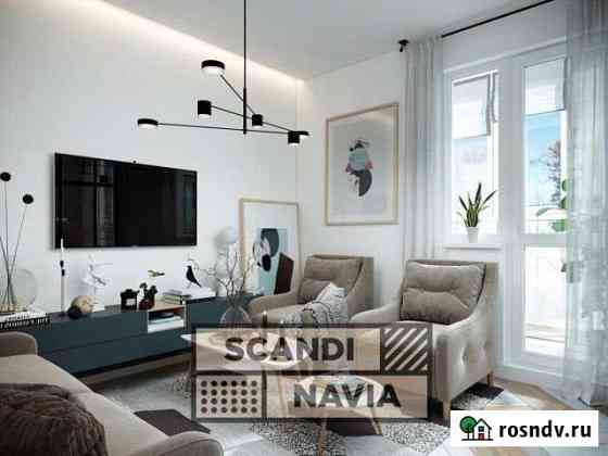 2-комнатная квартира, 57 м², 7/8 эт. на продажу в Светлогорске Светлогорск
