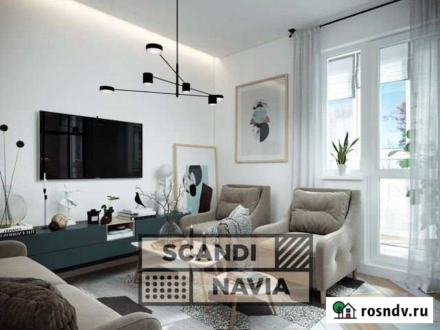 2-комнатная квартира, 57 м², 7/8 эт. на продажу в Светлогорске Светлогорск - изображение 1