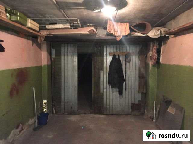 Гараж 18 м² на продажу в Обнинске Обнинск - изображение 1