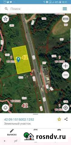 Участок промназначения 50 сот. на продажу в Новокузнецке Новокузнецк - изображение 1