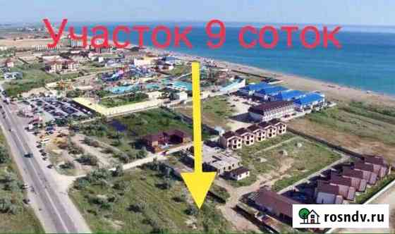 Участок ИЖС 9 сот. на продажу в Саках Саки