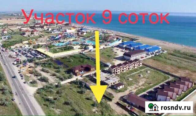 Участок ИЖС 9 сот. на продажу в Саках Саки - изображение 1