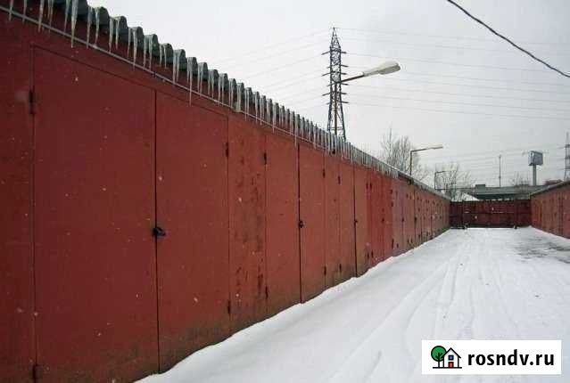Гараж 20 м² на продажу в Реутове Реутов - изображение 1