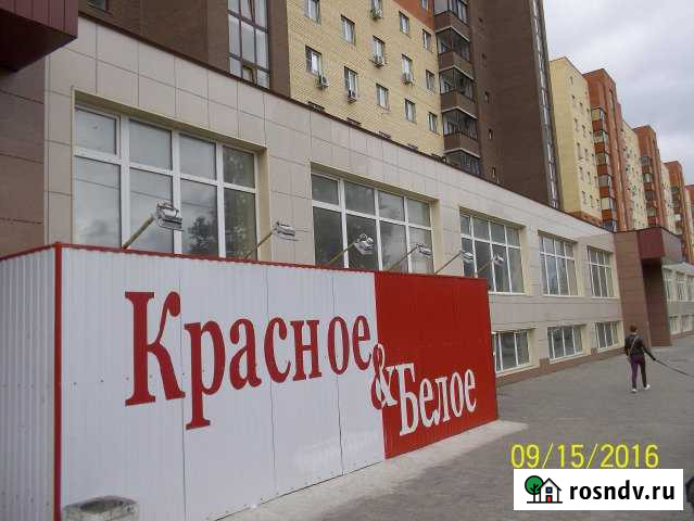 Торговое помещение, 375 кв.м. Дубна - изображение 1