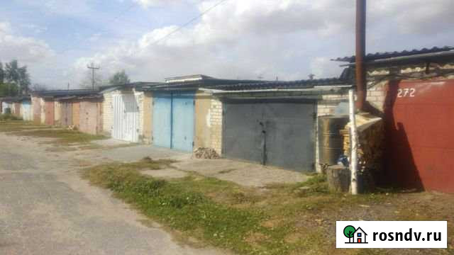 Гараж 30 м² на продажу в Новозыбкове Новозыбков - изображение 1