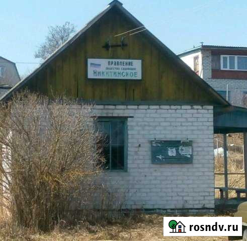 Участок СНТ, ДНП 540 сот. на продажу в Брянске Брянск - изображение 1