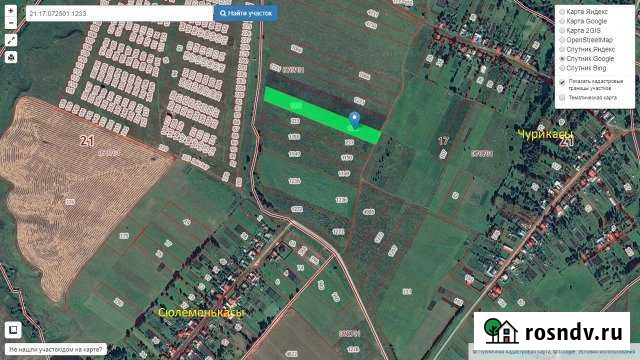 Участок СНТ, ДНП 142 сот. на продажу в Моргаушах Моргауши - изображение 1