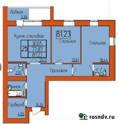 3-комнатная квартира, 81 м², 4/14 эт. на продажу в Стерлитамаке Стерлитамак - изображение 1