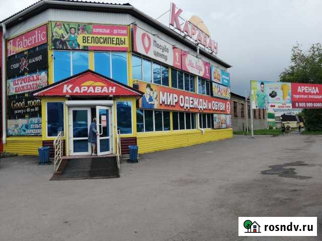 Сдам в аренду торговое помещение, 25 кв.м. Киселевск - изображение 1