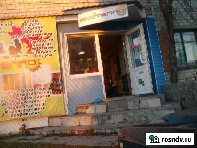 Торговое помещение, 33 кв.м. Пышма - изображение 1