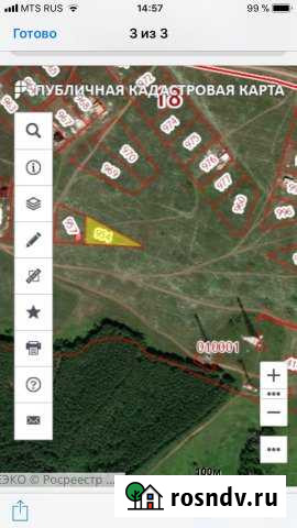 Участок ИЖС 16 сот. на продажу в Алнашах Алнаши - изображение 1