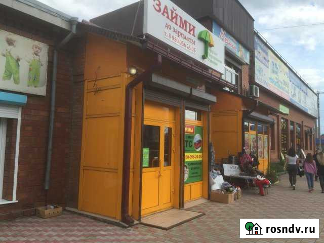 Торговое помещение, 55 кв.м. Тулун - изображение 1