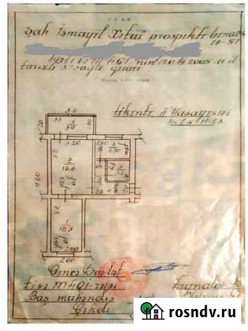 2-комнатная квартира, 42 м², 4/5 эт. на продажу в Ахтах Ахты - изображение 1