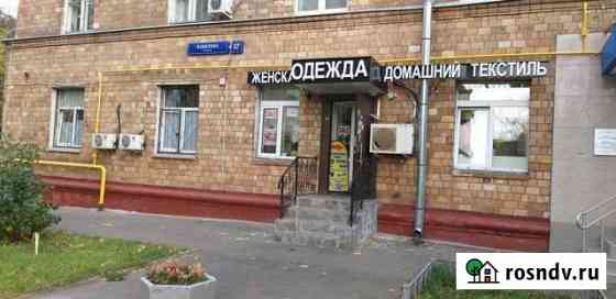 Аренда ПСН пл. 65 м2 под аптеку, ломбард Москва