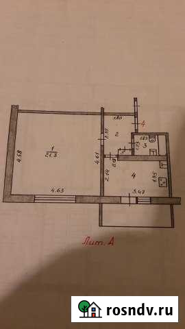 1-комнатная квартира, 35 м², 2/5 эт. на продажу в Новочебоксарске Новочебоксарск - изображение 1