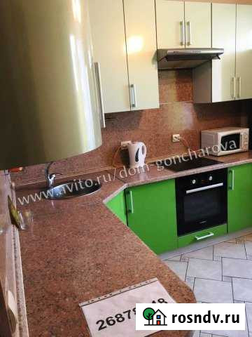 1-комнатная квартира, 41 м², 10/17 эт. в аренду посуточно в Щёлково Щёлково - изображение 1