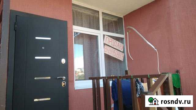 Своб. планировка, 27 кв.м., 1/5 эт. Сочи - изображение 1