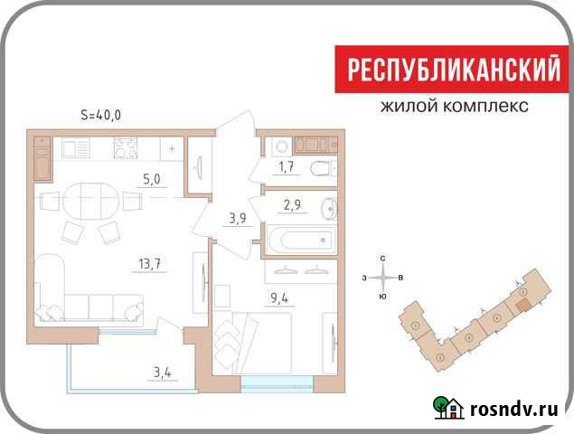 1-комнатная квартира, 40 м², 2/5 эт. на продажу в Петрозаводске Петрозаводск - изображение 1