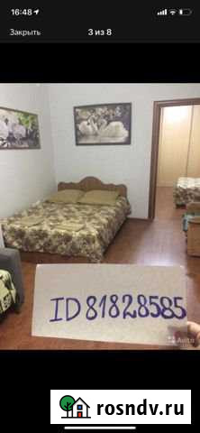 Дом 70 м² на участке 2 сот. в аренду на длительный срок в Анапе Анапа - изображение 1