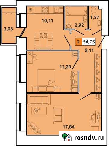 2-комнатная квартира, 55 м², 3/5 эт. на продажу в Северодвинске Северодвинск - изображение 1