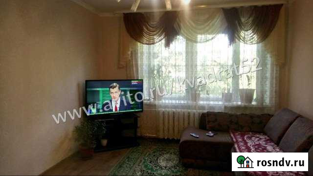 2-комнатная квартира, 48 м², 2/5 эт. на продажу в Кстово Кстово - изображение 1