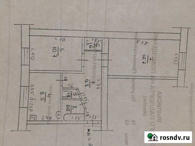 2-комнатная квартира, 50 м², 2/2 эт. на продажу в Камне-на-Оби Камень-на-Оби - изображение 1