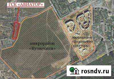 Гараж 30 м² на продажу в Подольске Подольск