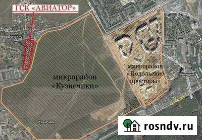 Гараж 30 м² на продажу в Подольске Подольск - изображение 1