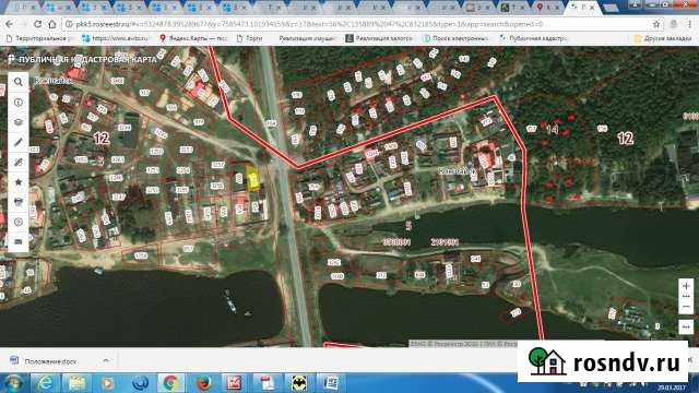 Участок промназначения 5 сот. на продажу в Мариинском Посаде Мариинский Посад - изображение 1