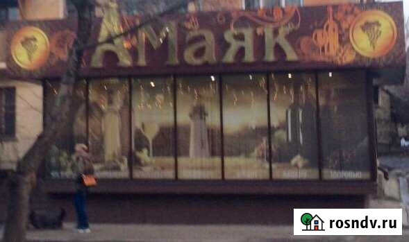 Помещение под магазин или офис Симферополь - изображение 1