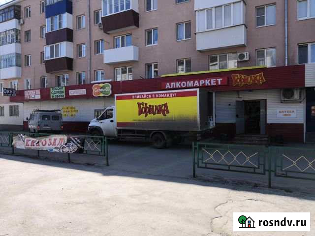 Помещение свободного назначения, 10 кв.м. Чапаевск - изображение 1