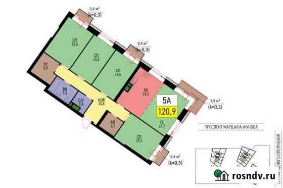 5-комнатная квартира, 120 м², 12/48 эт. на продажу в Москве Москва