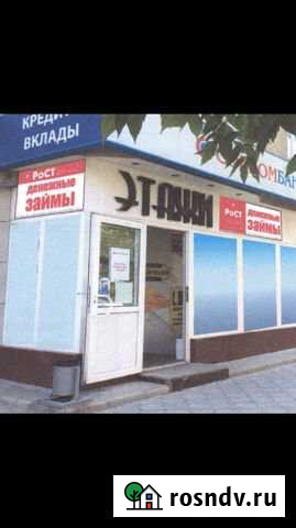 Сдается в аренду торговая площадь в магазине Каменск-Шахтинский - изображение 1